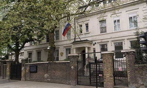 embajada rusa en Londres Reino Unido trabaja con los aliados para aislar a Rusia